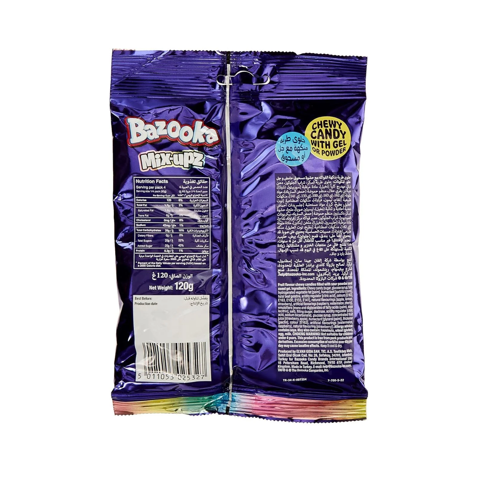 Bazooka Mix Upz Sweet Candy 120g (Box of 12) - Image 2
