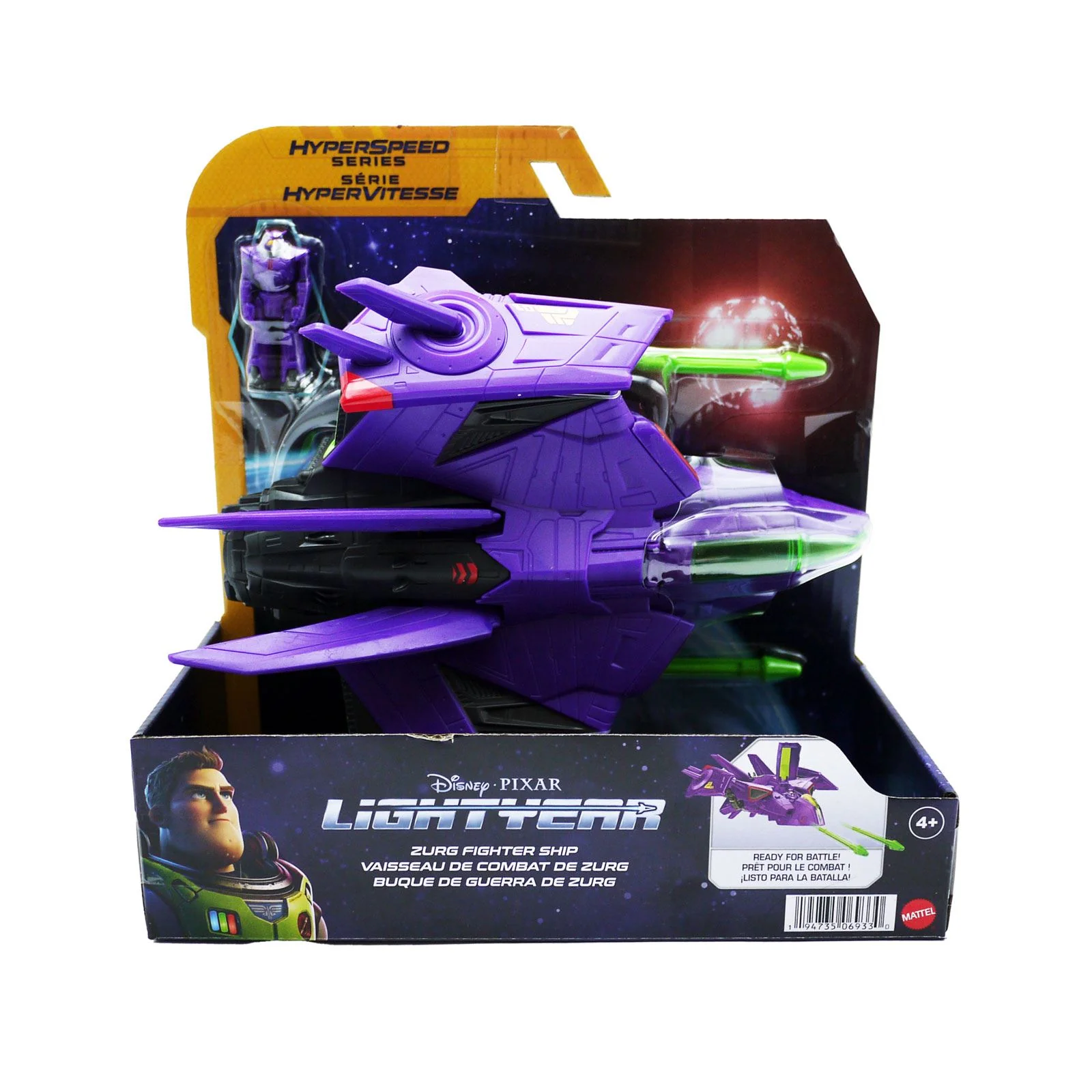 Lightyear Zurg Fighter Ship
